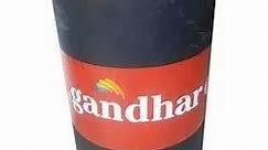 Gandhar Lubricating Oil -  Latest Price, Dealers & Retailers in India