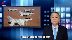 阿联酋联合作战司令访华，会议厅背景是否与中国出口歼20有关？