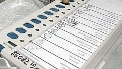 हरियाणा चुनाव में इतने लोगों ने दबाया नोटा