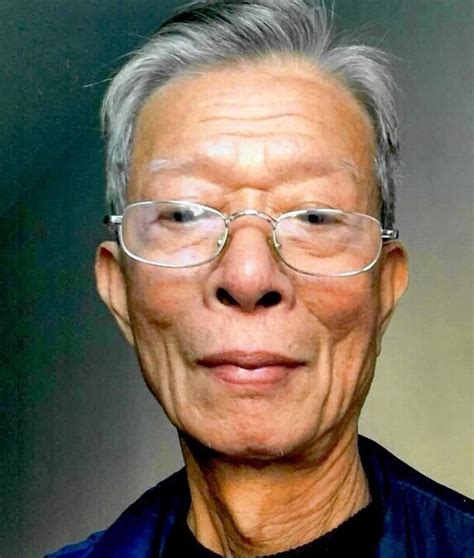 Lin Wang Obituary - Philadelphia , PA | Baldi Funeral Home