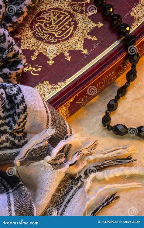 Islamic Sacred Texts Stock Photography | CartoonDealer.com #27835292