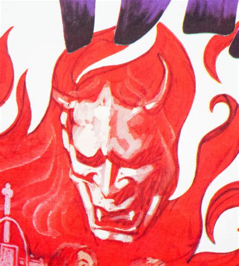 Virgin Witch / quad / UK