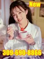 Massage Spas and Independent Female Masseuses in Peoria, Illinois ...