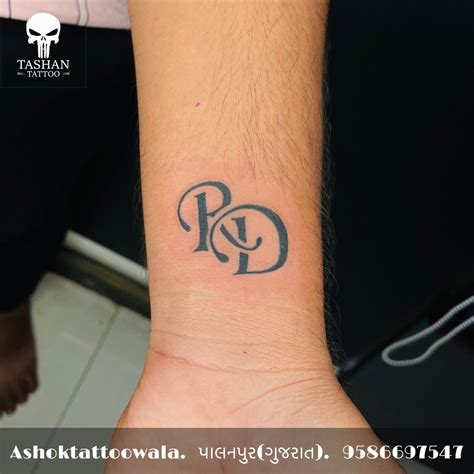 Rd letter tattoo | Tattoo lettering, Tattoo studio, Tattoos with meaning