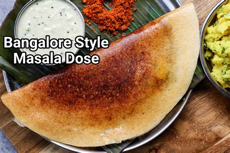 Masala Dosa Recipe Kerala