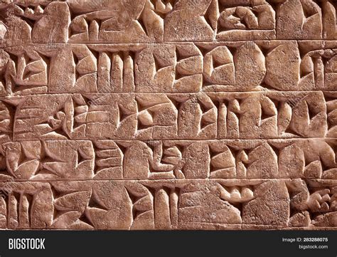 Mesopotamia Cuneiforme Cuneiform (Mesopotamian Writing): Development,