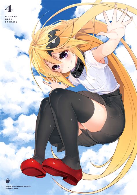 Floor Ni Maou Ga Imasu - Zerochan Anime Image Board