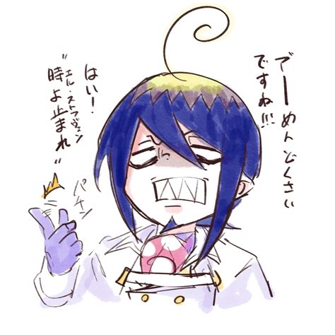 Ao no Exorcist (Blue Exorcist) Image by maharu1120 #3992771 - Zerochan ...