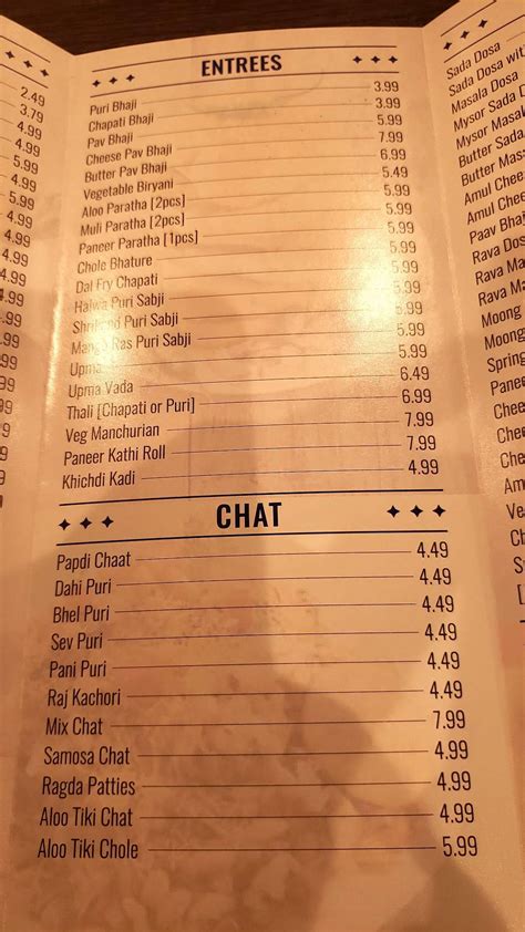 Menu at Shiv Sagar restaurant, Houston, Southwest Fwy