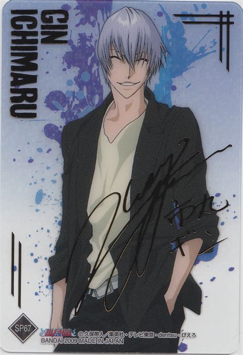 Ichimaru Gin - BLEACH - Mobile Wallpaper by Kubo Tite #87300 - Zerochan ...