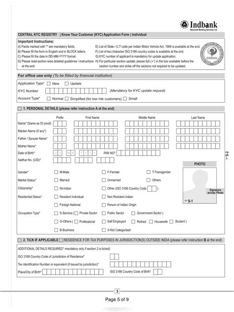 Indian Bank KYC Form - 1PDF