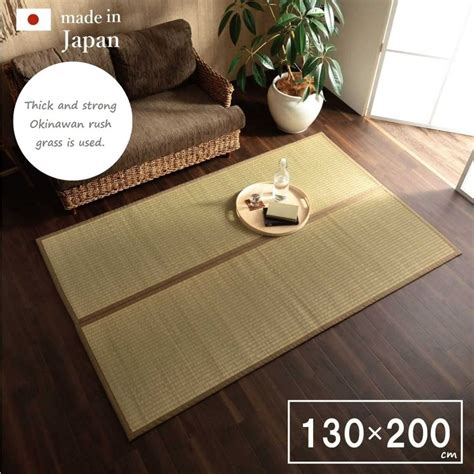 Tatami Mat Nyc at Jamie Gibb blog