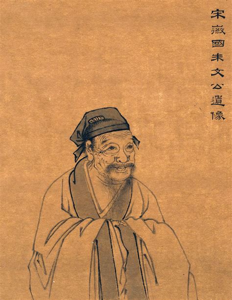 China - Neo-Confucianism, Philosophy, Education | Britannica