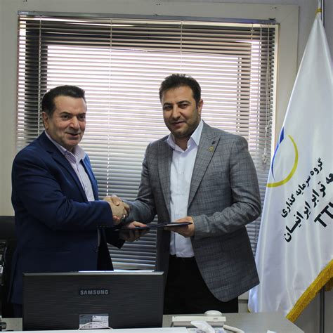 تقدیر از مدیرعامل و اعضای هیات مدیره شرکت مهتاب سیر جم - هلدینگ سرمایه گذاری توسعه ترابر ایرانیان