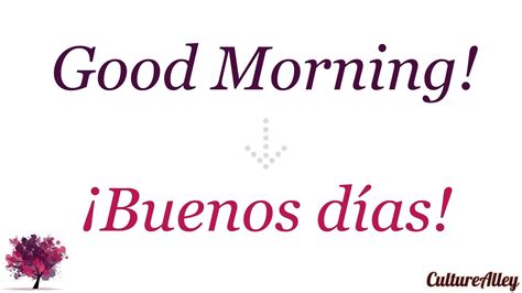 good morning beautiful in spanish | Good morning in spanish, Good ...
