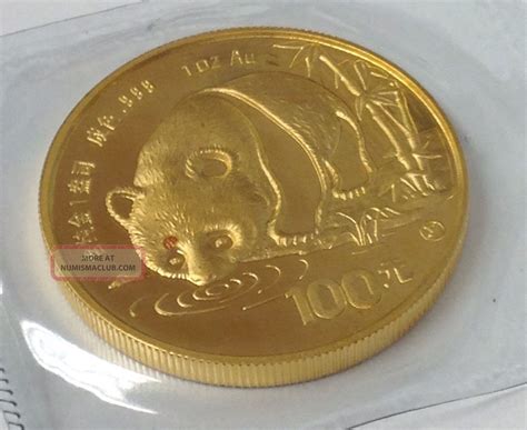 1987 - Y 1 Oz 100 Yuan China Panda Gold Coin
