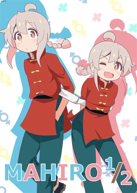 oyama mahiro, ranma-chan, saotome ranma, and oyama mahiro (onii-chan wa oshimai! and 1 more ...