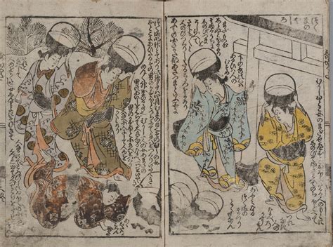Earliest-known children’s adaptation of Japanese literary classic ...