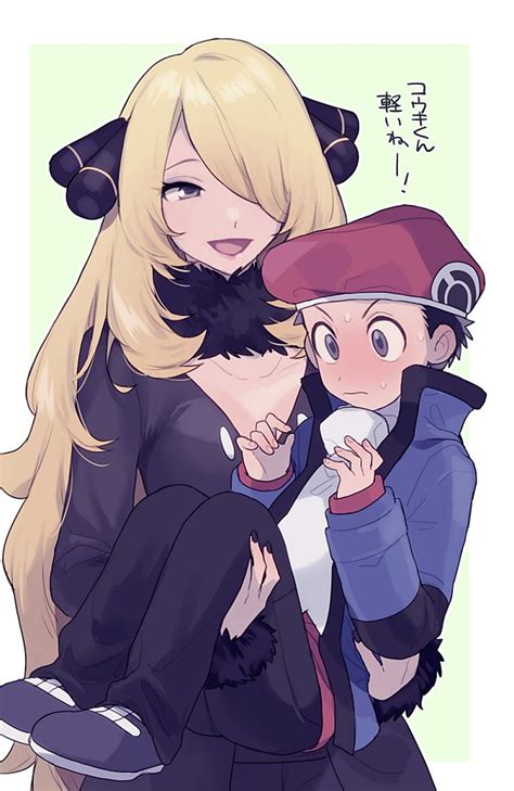 Safebooru - ! 1boy 1girl black coat black nails black pants blonde hair ...