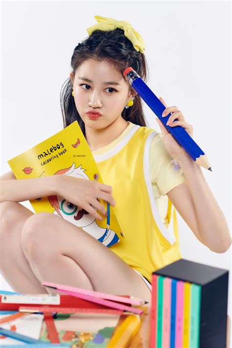 Lee Yunji Girls Planet 999 Profile - K-Pop Database / dbkpop.com