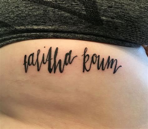 Talitha Koum Tattoo - Printable Calendars AT A GLANCE