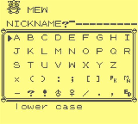 Pokémon Cock Version 012.jpg - Albums des jeux - RomStation