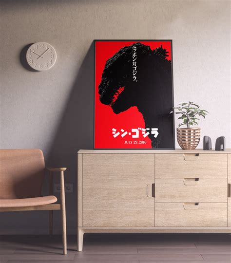 Shin Godzilla Resurgence Movie Poster | Architeg Prints