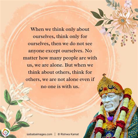 Sai Baba's Help In Resolving Difficult Situations