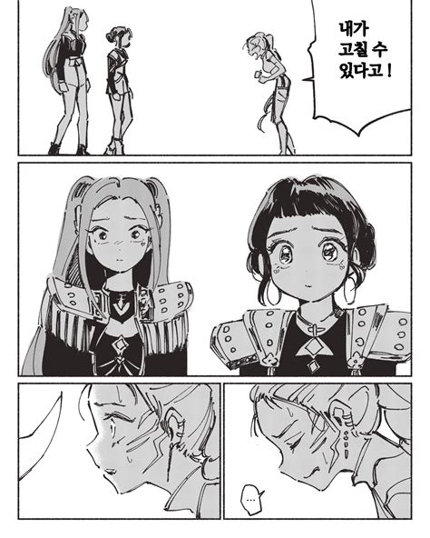 polo tokki, mira (kpop demon hunters), rumi (kpop demon hunters), zoey (kpop demon hunters ...