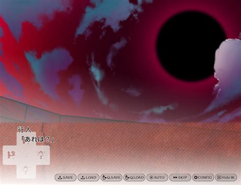 Tsui no Sora's Remake Announced to Get a Fan Translation - Fuwanovel