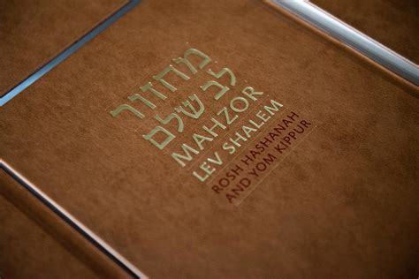 Rosh Hashanah 2025 begins Sept. 22. An explanation of the Jewish holiday