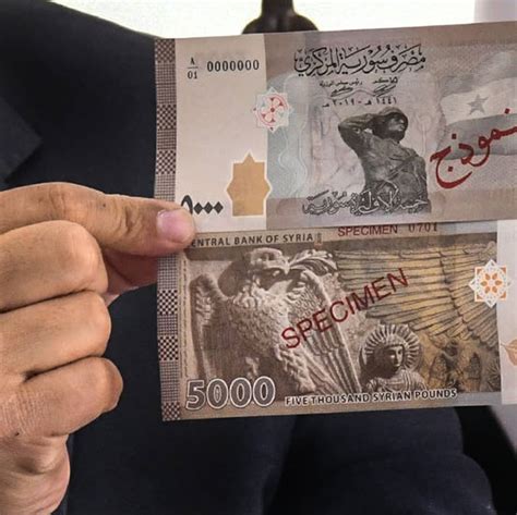 Syrian Dollars Syrian Pound Records New Value Levant24