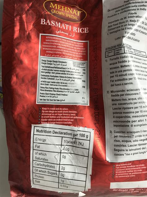 basmati rice calories 100g