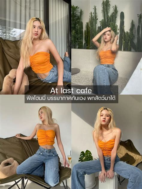 พิกัดถ่ายรูปเชียงราย🖼️ | สำหรับถ่ายตัวเอง (เน้นแสง+วิวนิดๆพอ)🪄 | แกลเลอ ...