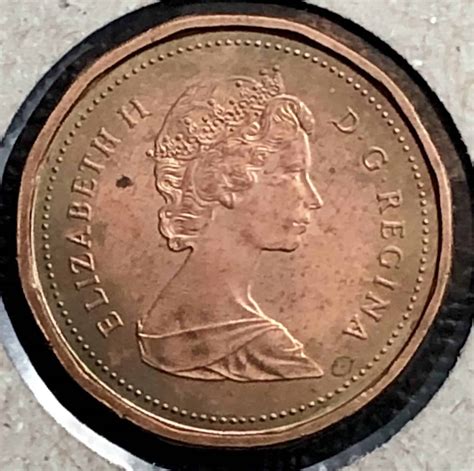 Canada - 1985 1-Cent Pointed 5 - EF-40