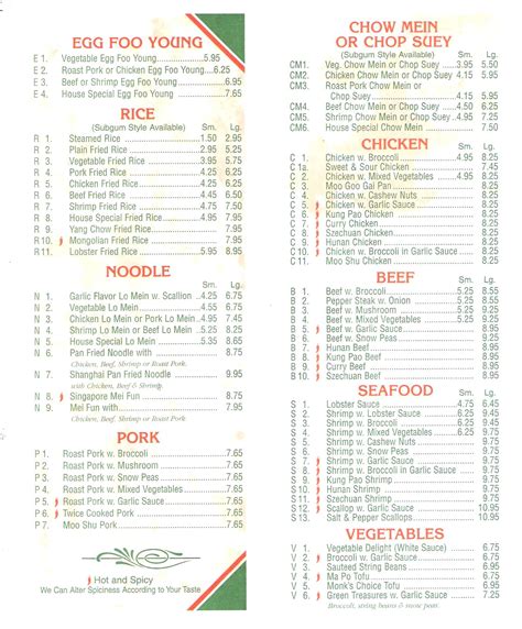 Online Menu of Tikki Tikki Restaurant Restaurant, Fitchburg ...