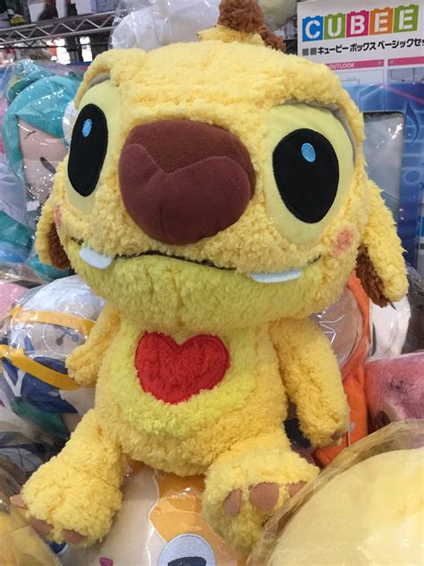 Lilo And Stitch Reuben Plush