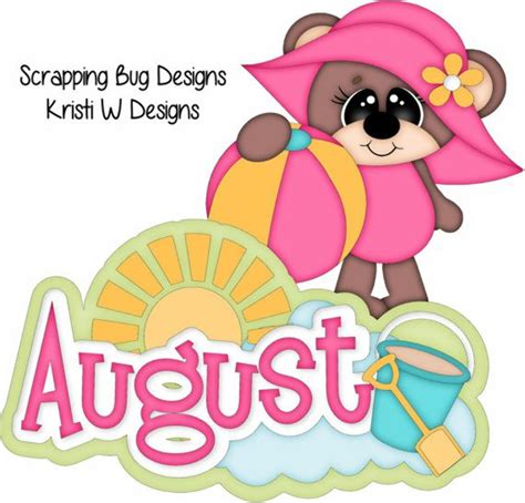 Download High Quality august clip art cute Transparent PNG Images - Art ...
