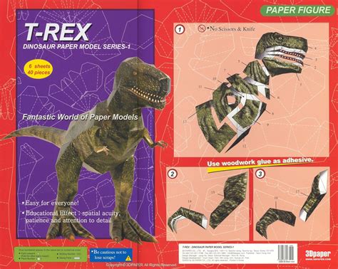 Papercraft Laguna: Tyrannosaurus Rex (T-Rex) modelo de papel descarga ...
