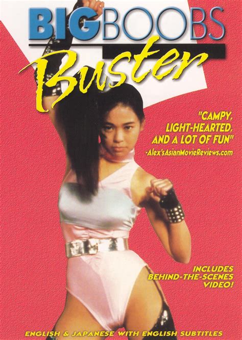 Big Boobs Buster (1990)