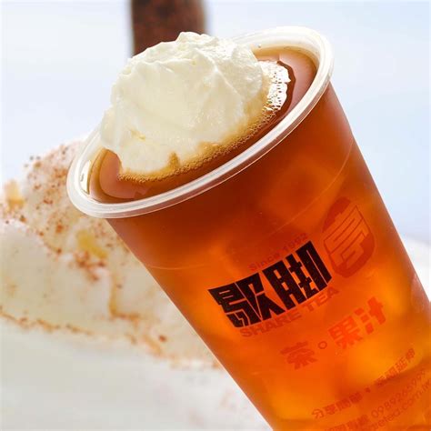 Sharetea Menu with Price 2025 Singapore [UPDATED]