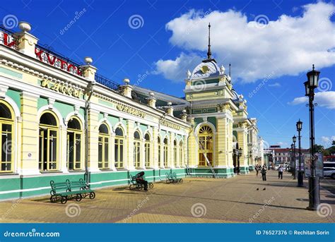Railway Station in Irkutsk, Eastern Siberia, Russian Federation ...