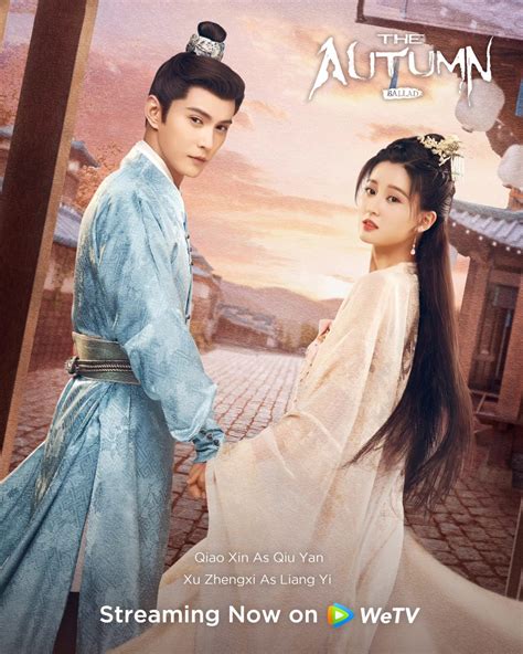 The Autumn Ballad Review - Jeremy Tsui & Bridgette Qiao Xin