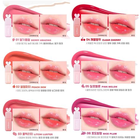 COLORGRAM Juicy Drop Tint 4g 8 colors Juice Tint K-Beauty | eBay