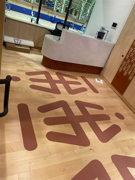 Custom Floor Decals in New York - Unique Visuals NY