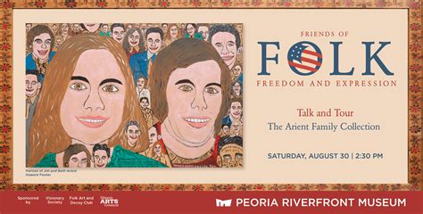 Peoria Riverfront Museum