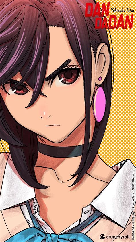 Dan Da Dan Wallpapers - Wallpaper Cave