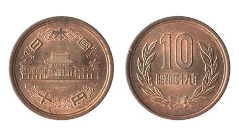 10 Yen Coin – Japanese Ten Yen Coin Value, History & Identification