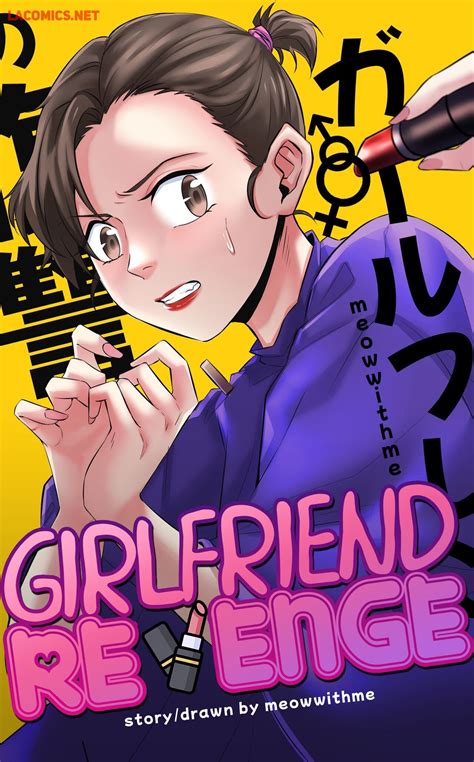 Meowwithme – Girlfriend Revenge : r/18adult_comics