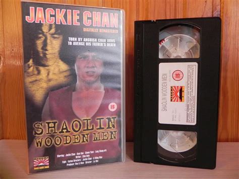 Shaolin Wooden Men - Jackie Chan - Kam Kan - Simon Yuen - Kung-Fu - VHS ...